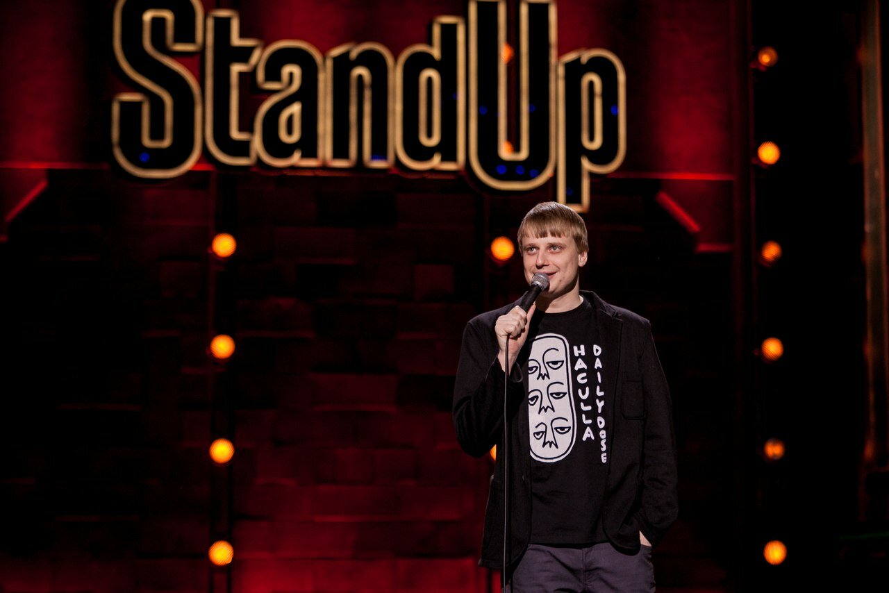 Stand Up ТНТ — кадр 9