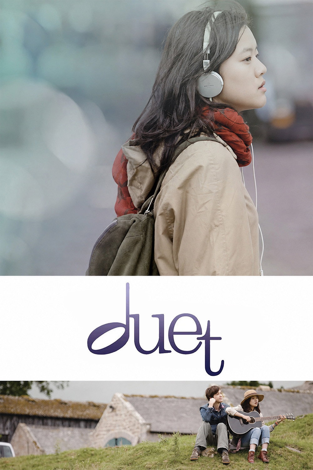 Dyuet