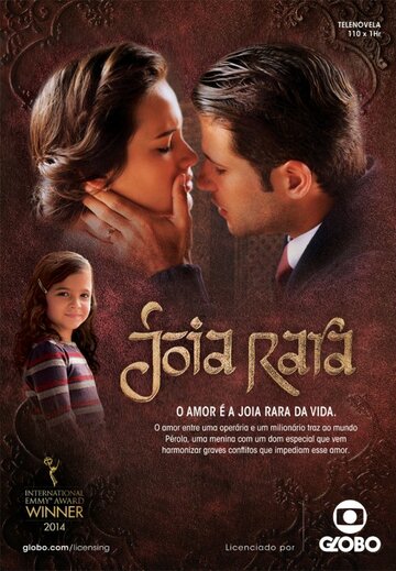 Joia Rara