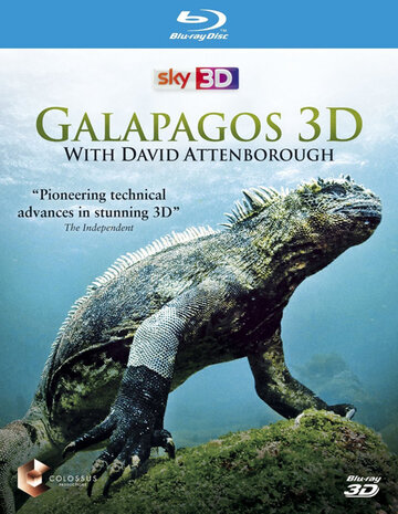 Galapagos 3D