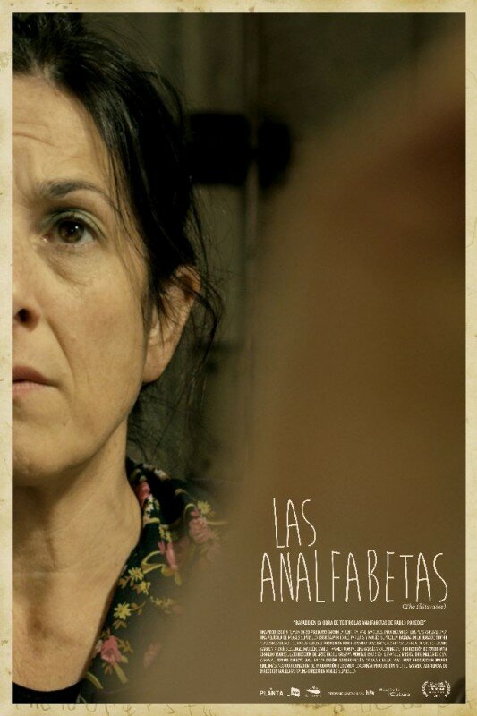 Las Analfabetas