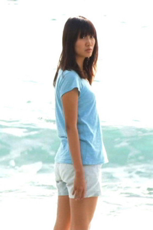 Hatsukoi