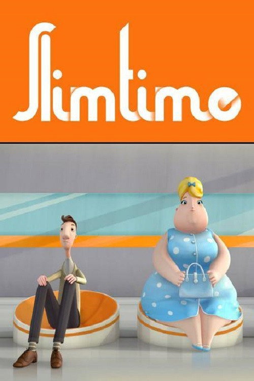 Время худеть