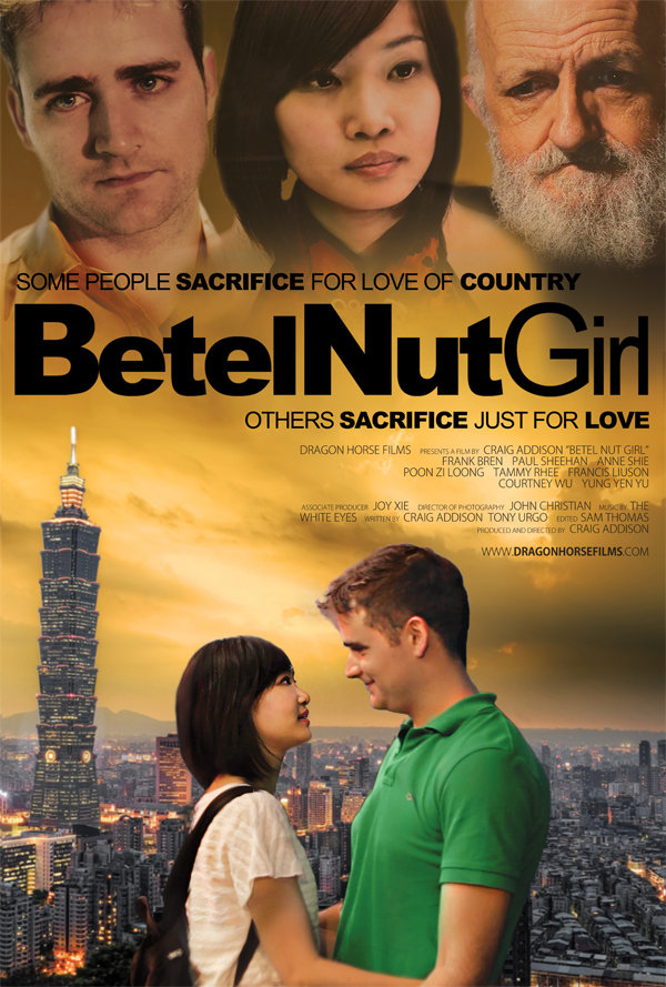 Betel Nut Girl