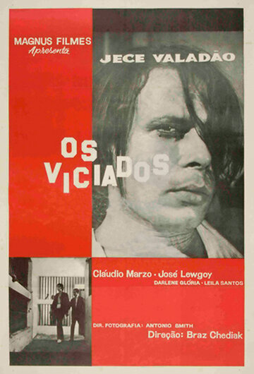 Os Viciados
