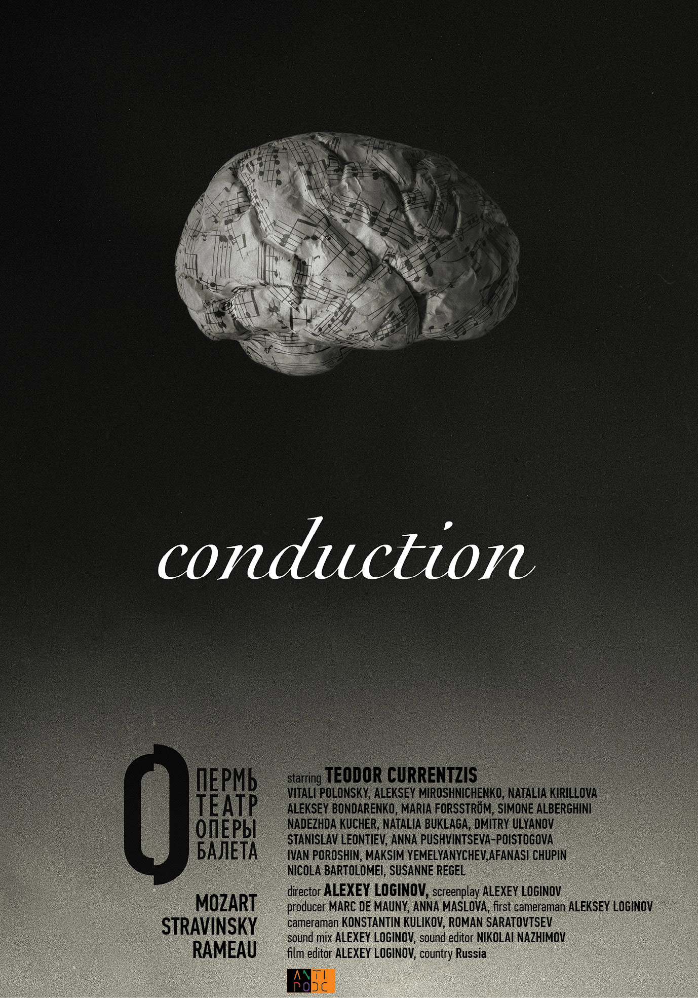Conduction