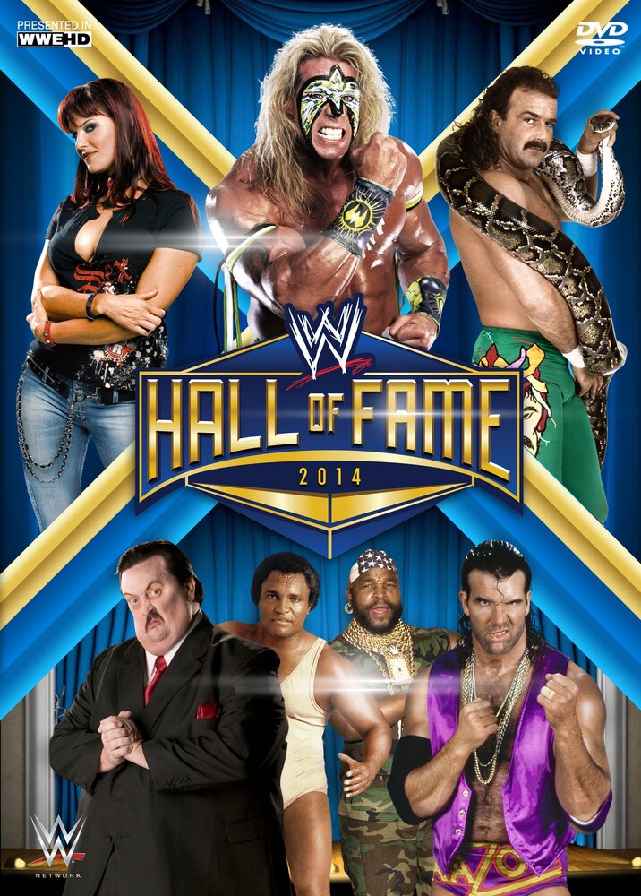 WWE Hall of Fame