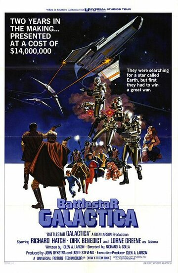 Kampfstern Galactica