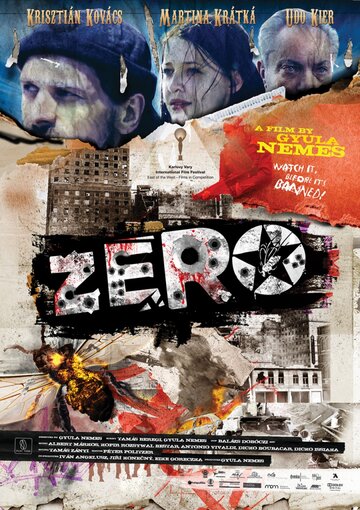 Zero