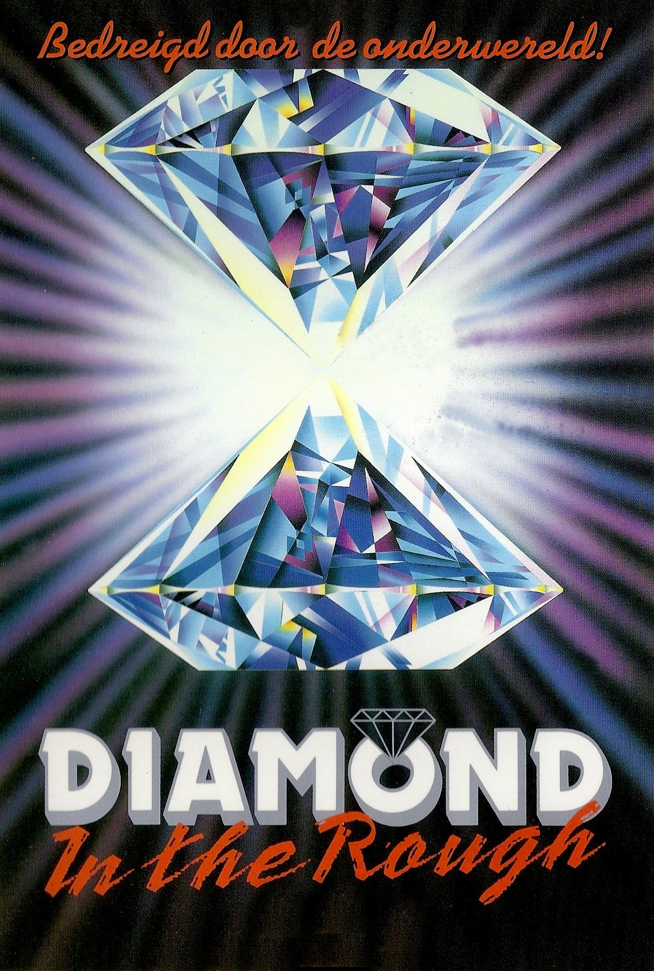 Diamonds in the Rough