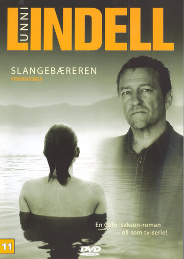 Kommissar Isaksen