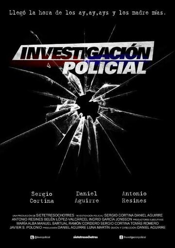 Investigación policial