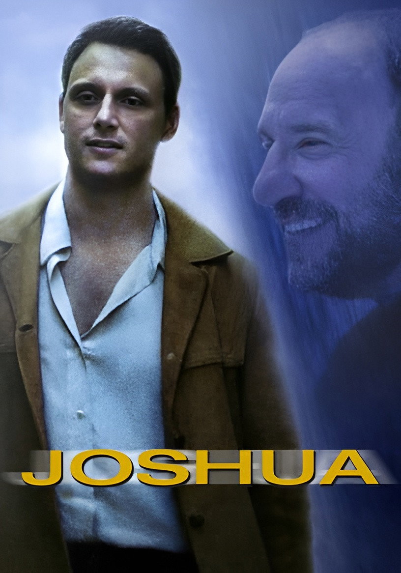 Джошуа