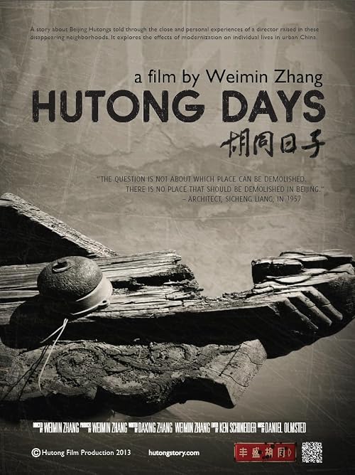 Hutong Days
