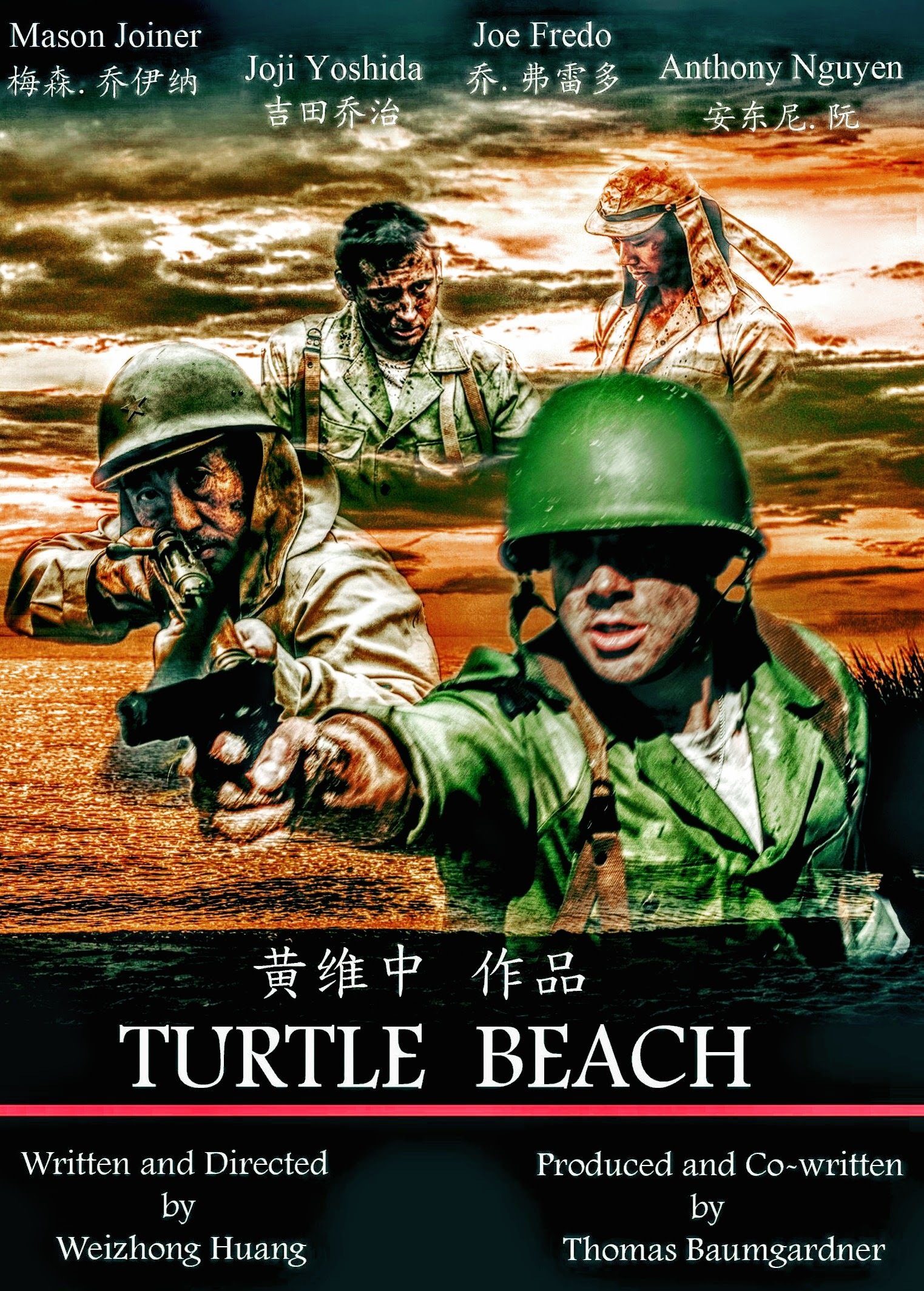 Turtle Beach