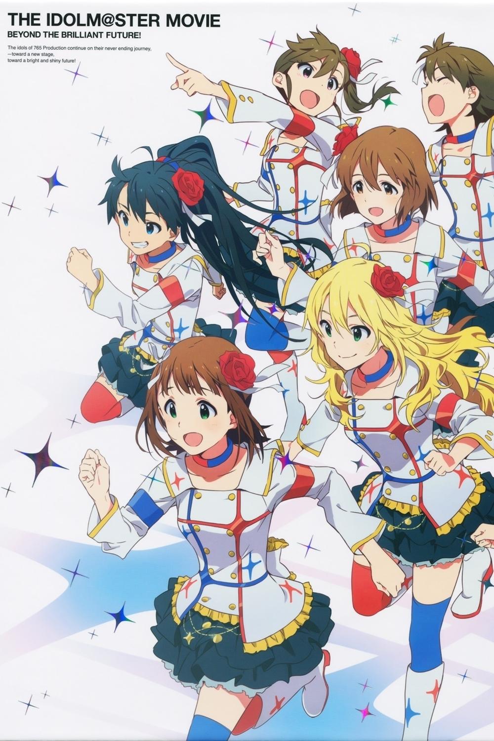 iDOLM@STER MOVIE - Beyond the Brilliant Future!