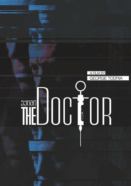 The Doctor
