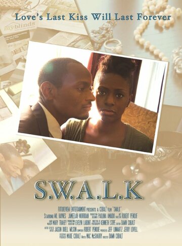 S.W.A.L.K.