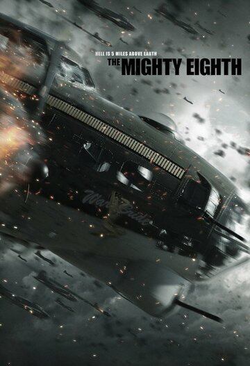The Mighty Eighth