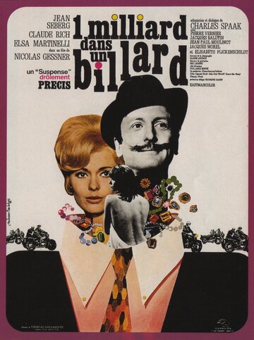 Diamantenbillard