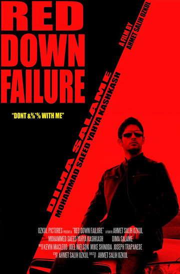 Red Down Failure