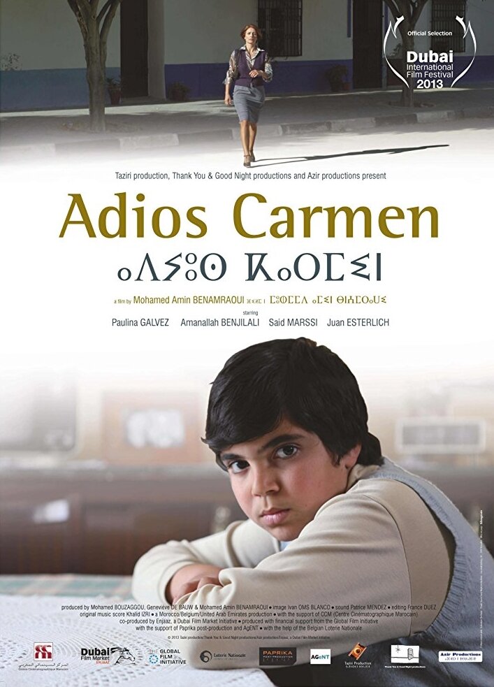 Goodbye Carmen