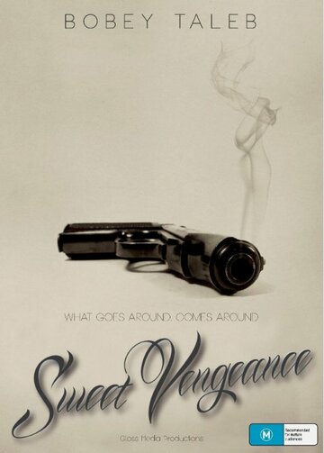 Sweet Vengeance