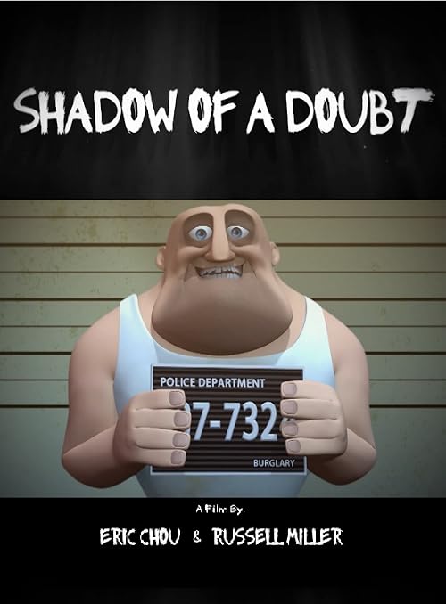 Тень сомнения