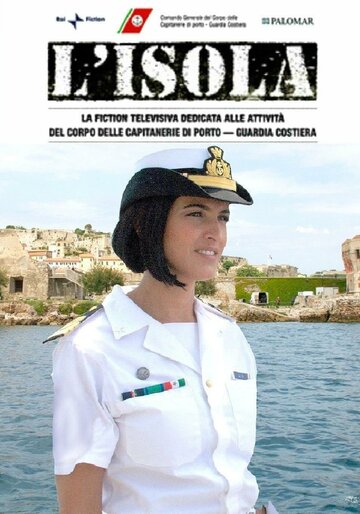L'isola