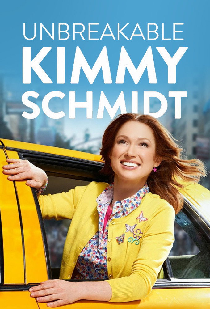 Несгибаемая Кимми Шмидт