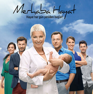 Merhaba Hayat