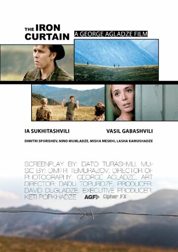 The Iron Curtain