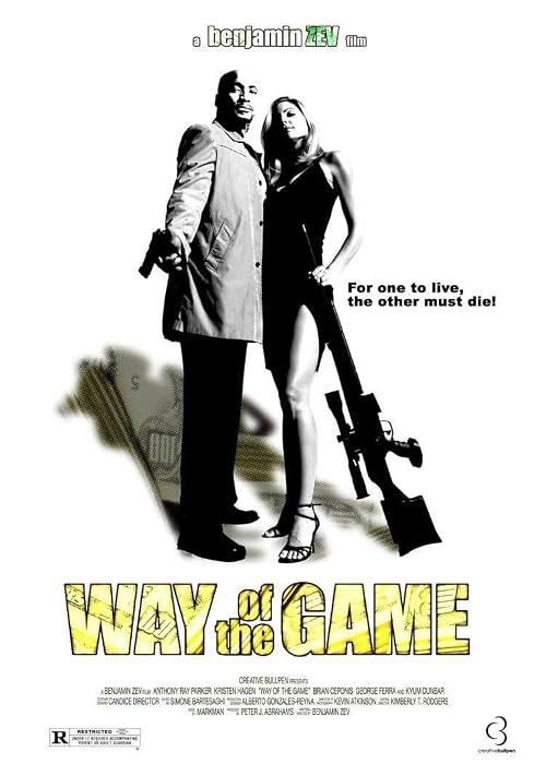 Way of the Game