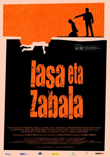 Lasa y Zabala