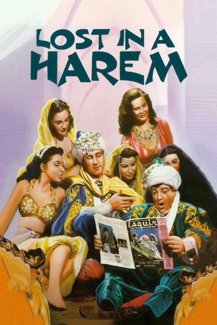 Потерянные в гареме