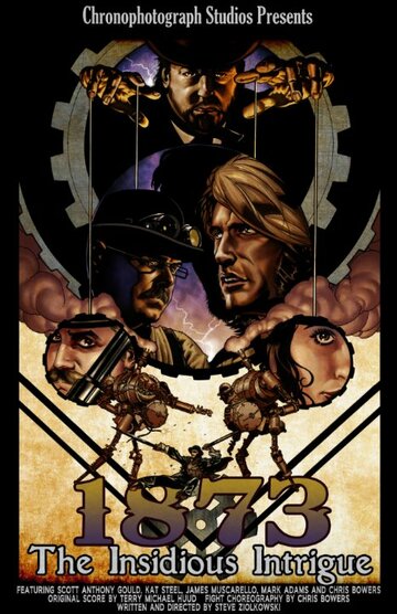 1873: The Insidious Intrigue