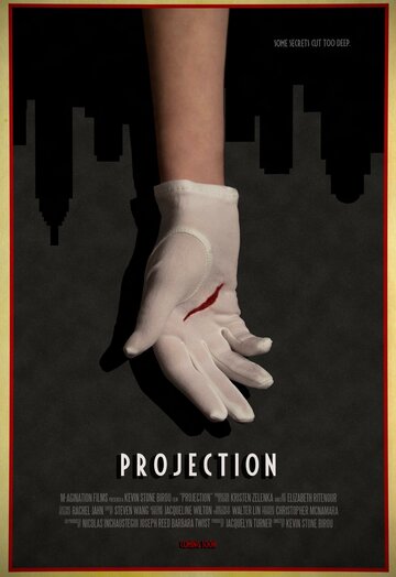 Projection