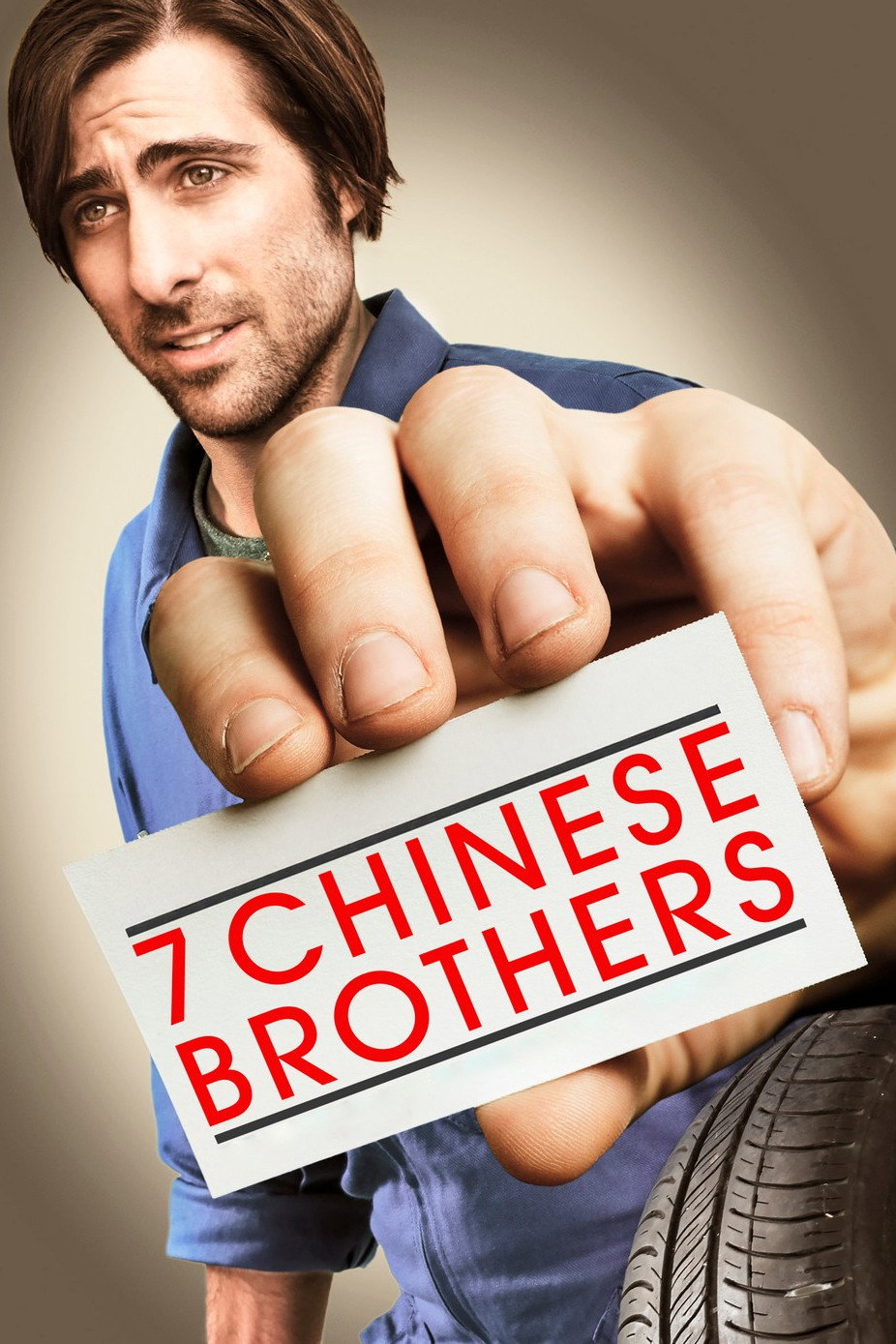 7 Chinese Brothers