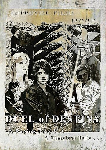 Duel of Destiny