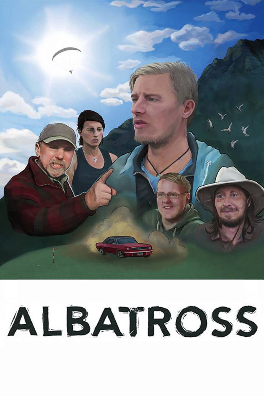 Альбатрос