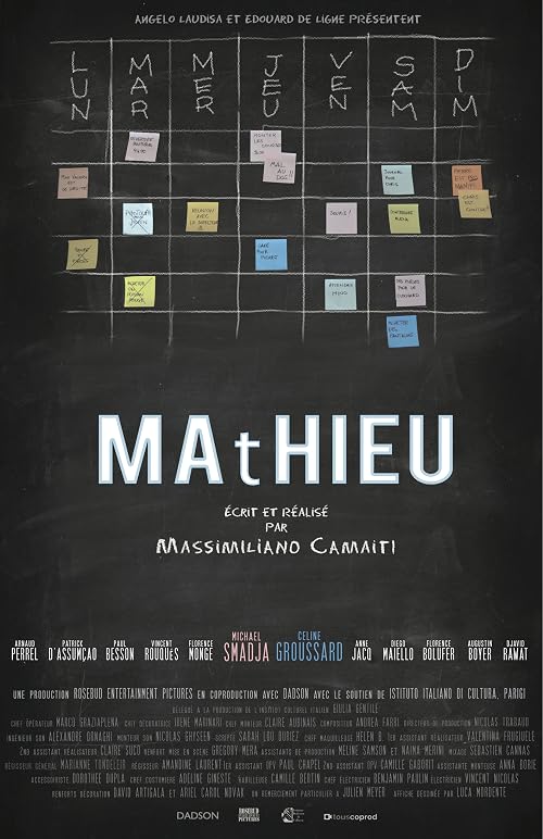 Матье