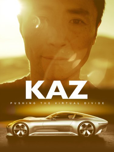 Каз: Преодолевая виртуальный барьер