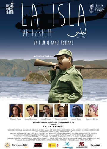 La Isla