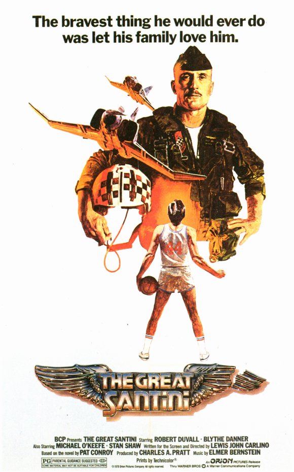 Великий Сантини