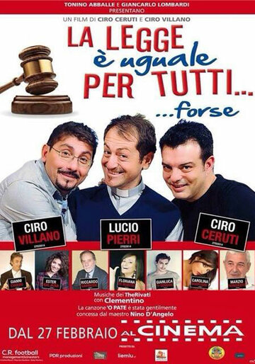 La legge è uguale per tutti... forse