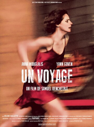 Un voyage