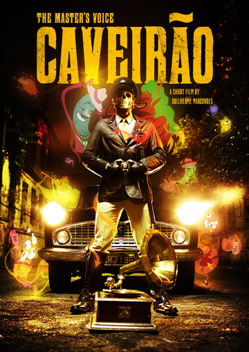 The Master's Voice: Caveirão