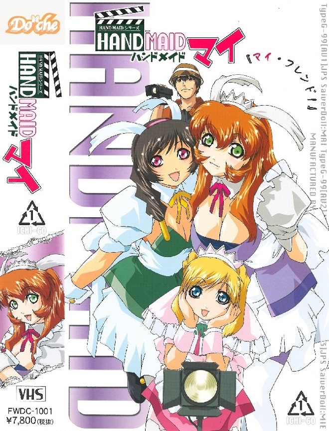 Hand Maid Mai
