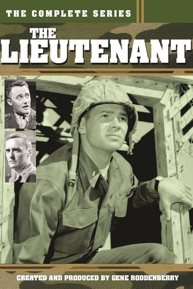 Лейтенант