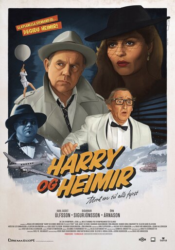 Harry & Heimir: Morð eru til alls fyrst